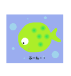 ほんわかスタンプ♬（個別スタンプ：7）