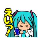 ゆるモコの初音ミク（個別スタンプ：3）