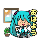 ゆるモコの初音ミク（個別スタンプ：9）
