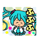 ゆるモコの初音ミク（個別スタンプ：11）