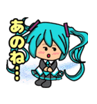 ゆるモコの初音ミク（個別スタンプ：14）