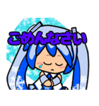 ゆるモコの初音ミク（個別スタンプ：23）