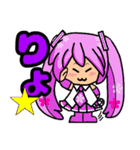 ゆるモコの初音ミク（個別スタンプ：24）