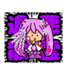 ゆるモコの初音ミク（個別スタンプ：25）