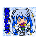 ゆるモコの初音ミク（個別スタンプ：26）