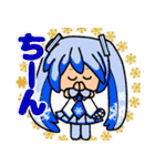 ゆるモコの初音ミク（個別スタンプ：29）