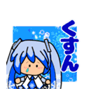 ゆるモコの初音ミク（個別スタンプ：31）