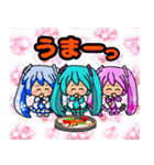ゆるモコの初音ミク（個別スタンプ：36）