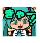 ゆるモコの初音ミク（個別スタンプ：38）