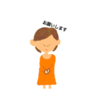わんことまりちゃん2（個別スタンプ：4）