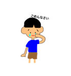 わんことまりちゃん2（個別スタンプ：6）