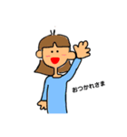 わんことまりちゃん2（個別スタンプ：11）