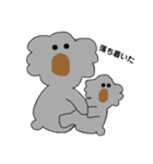 わんことまりちゃん2（個別スタンプ：15）
