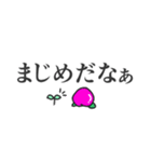 桃/もも/ピーチ/名前や好き推し担当2ほめる（個別スタンプ：33）