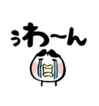 ふとまゆヒヨコ【毎日】でか文字（個別スタンプ：23）