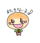 キナコのキモチ（個別スタンプ：1）