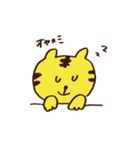 とらちゃんスタンプ（オハヨウ）（個別スタンプ：2）