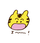 とらちゃんスタンプ（オハヨウ）（個別スタンプ：6）
