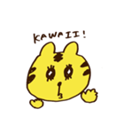 とらちゃんスタンプ（オハヨウ）（個別スタンプ：7）