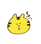 とらちゃんスタンプ（オハヨウ）（個別スタンプ：9）