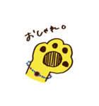 とらちゃんスタンプ（オハヨウ）（個別スタンプ：12）