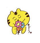 とらちゃんスタンプ（オハヨウ）（個別スタンプ：15）