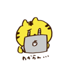 とらちゃんスタンプ（オハヨウ）（個別スタンプ：18）