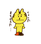 とらちゃんスタンプ（オハヨウ）（個別スタンプ：22）