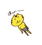 とらちゃんスタンプ（オハヨウ）（個別スタンプ：24）