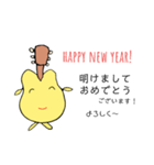 はっぴいギター ＆ メッセージ(英語付)（個別スタンプ：2）