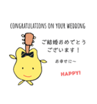 はっぴいギター ＆ メッセージ(英語付)（個別スタンプ：3）
