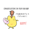はっぴいギター ＆ メッセージ(英語付)（個別スタンプ：4）