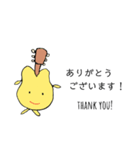 はっぴいギター ＆ メッセージ(英語付)（個別スタンプ：9）