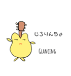 はっぴいギター ＆ メッセージ(英語付)（個別スタンプ：11）