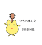 はっぴいギター ＆ メッセージ(英語付)（個別スタンプ：13）