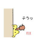 はっぴいギター ＆ メッセージ(英語付)（個別スタンプ：15）