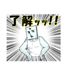 ガラスブラザーズ参上！（個別スタンプ：2）