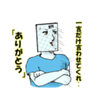ガラスブラザーズ参上！（個別スタンプ：3）
