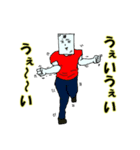 ガラスブラザーズ参上！（個別スタンプ：5）