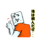 ガラスブラザーズ参上！（個別スタンプ：6）