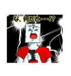 ガラスブラザーズ参上！（個別スタンプ：9）