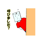 ガラスブラザーズ参上！（個別スタンプ：13）