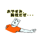 ガラスブラザーズ参上！（個別スタンプ：14）