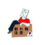 ガラスブラザーズ参上！（個別スタンプ：17）