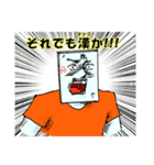 ガラスブラザーズ参上！（個別スタンプ：22）