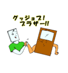 ガラスブラザーズ参上！（個別スタンプ：24）