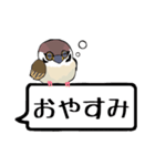 すずめのチュン助（個別スタンプ：21）
