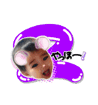 にぎにぎおにぎりちゃん02（個別スタンプ：1）