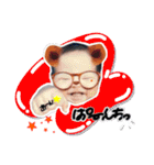 にぎにぎおにぎりちゃん02（個別スタンプ：2）