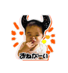 にぎにぎおにぎりちゃん02（個別スタンプ：3）